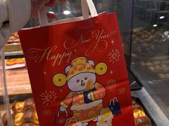 -巴黎贝甜(大宁国际商业广场店)