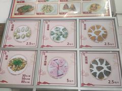 -飘香小食店(国平路店)