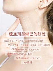 点击看大图 -克丽缇娜