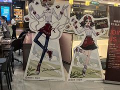 -海底捞火锅(长宁路龙之梦店)