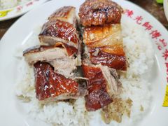 -陈光记烧腊店(罗保博士街店)