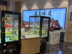-厦门海景洲际酒店·海峡全日制餐厅