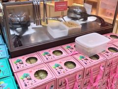 -钜记手信(兴华楼店)