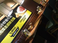 -炊烟小炒黄牛肉(中心印象城店)