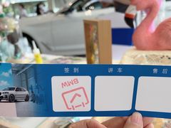 -北京盈之宝宝马4S店(望京店)