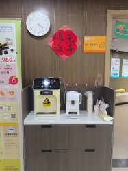 -睿宝儿科·眼科·口腔(杨浦新江湾城店)