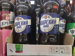 -黄五箱进口网红仓(金沙滩啤酒城店)