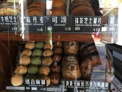 -Juicy Bakery(大学路店)