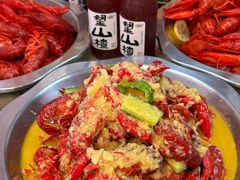 -祥鹤龙虾螃蟹