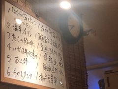 -章之鱼家(体育东路店)