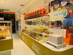 自助取餐区-LOVEGIFT爱礼(八佰伴店)