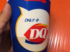 -DQ·蛋糕·冰淇淋(湖景东路店)