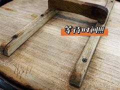 -三里屯土灶炖公鸡地锅鸡(江东店)