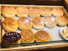 蛋黄流沙包-原麦世家(莱蒙店)