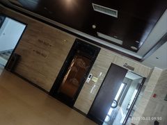 -东海森林温泉度假酒店