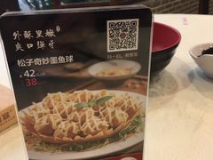 -香顺·客家菜(东坑店)