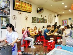 -细妹五香牛杂(步行街店)