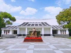-陈云纪念馆