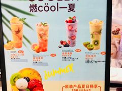 菜单-哈根达斯(SM店)