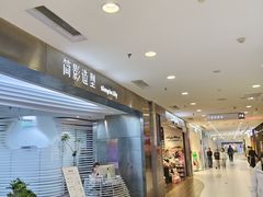 -凯德MALL(西直门店)