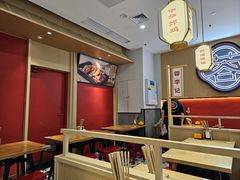 -蓉李记成都名小吃(太原龙湖万达店)