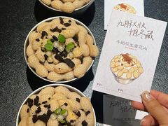 -蘸小院铁锅炖·蘸酱菜·东北菜(怀远门店)