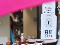 -卖呆儿咖啡(望京店)