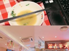 -西贝(吴江路湟普汇店)