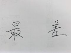 -自由人影城(大庆唐人中心店)