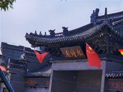 -水绘园