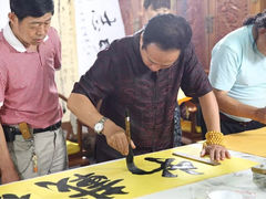 iphone_upload_pic-爱新觉罗皇家博物院