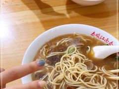 -泰顺江南春面馆