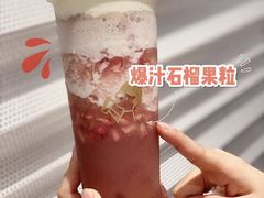 -喜茶(东莞汇一城店)