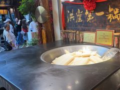 -嘉凌码头·重庆特产手工火锅底料(洪崖洞九楼店)