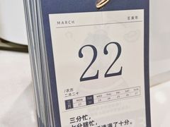 -白鹅咖啡(金城花园店)