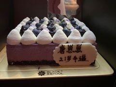-黑池口感烘焙·生日蛋糕(坂田店)