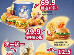-万达广场(扬州邗江店)