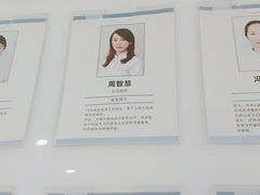 -苏州口腔医院(观前街院区)