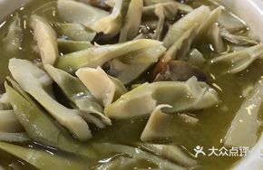 Bamboo Shoots Stir-Fried with Salted Pork