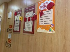 -金宝贝早教(和悦汇店)