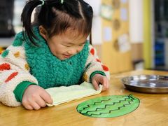 -鸿意星城幼儿园
