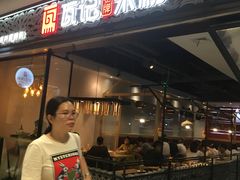 -瓦记米粉(东鼓道店)