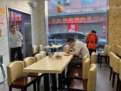 大堂-鑫馨餐厅