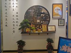 -山海菜馆·海肠捞饭·青岛菜(栈桥店)