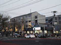 -门框胡同百年卤煮(新街口店)