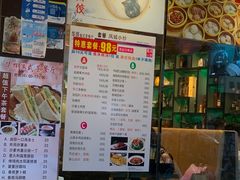 -华辉快餐店(江南西总店)