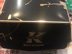 -肯德基(人民广场店)