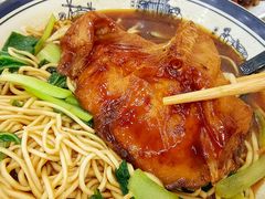 -易记皮肚面(明瓦廊店)