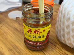 -周记蟹仔粉(侨港风情街店)