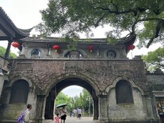 -蒋氏故居